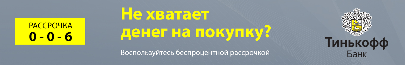 Смартфон Ulefone Armor X31 Pro 8/256Gb Orange